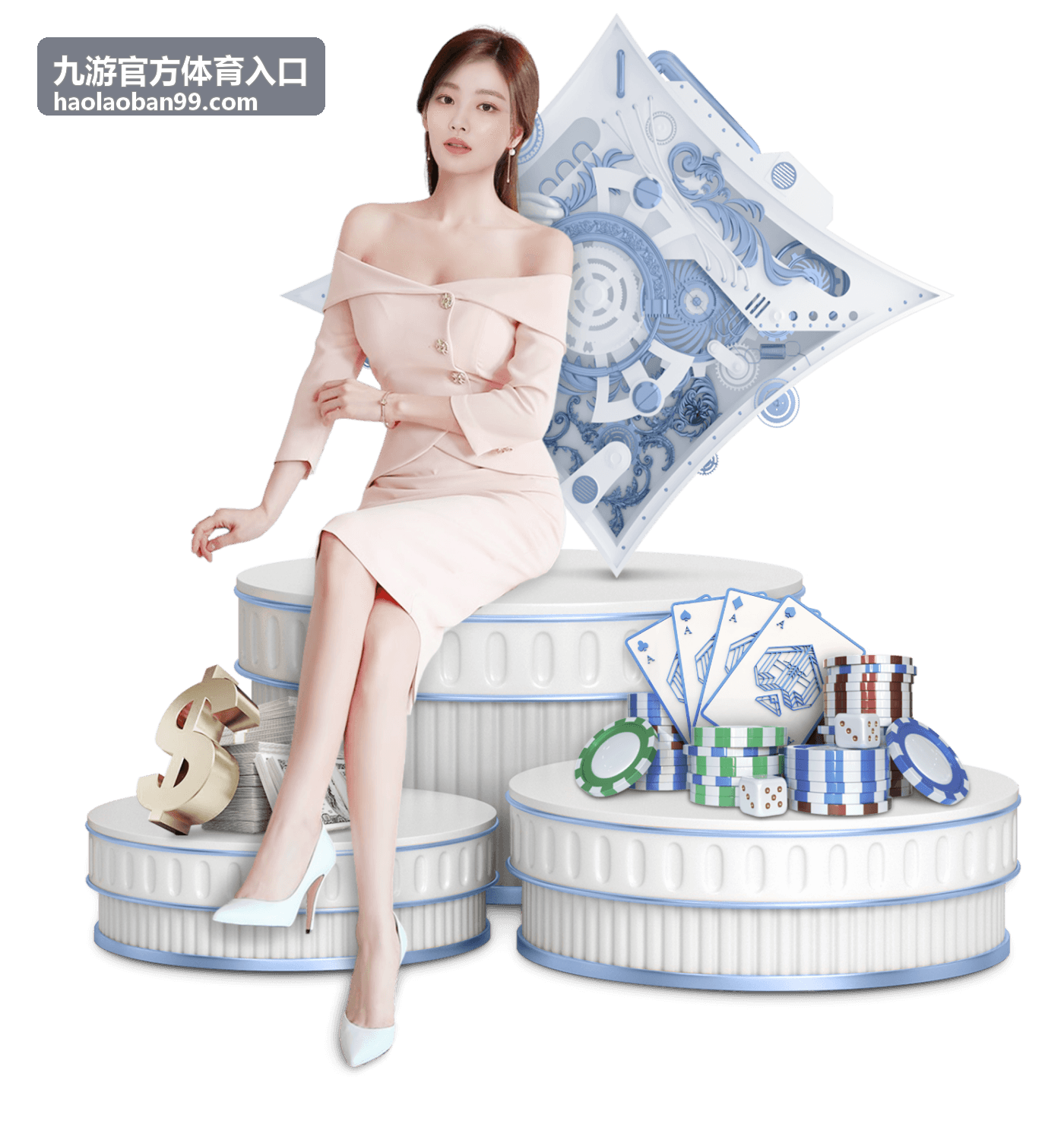九游官方体育入口比分数据面板展示